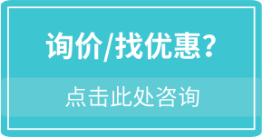 運動木地板價格