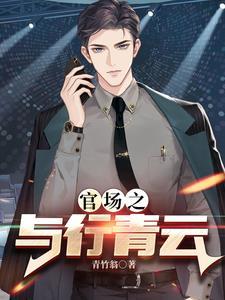 歐氏專業的羽毛球館木地板每平米價格