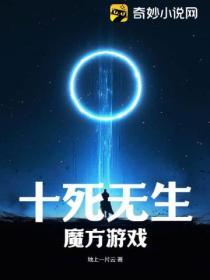 歐氏橡膠木體育運動地板市場**表