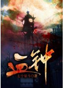 歐氏五角楓運(yùn)動籃球地板哪個品牌好？