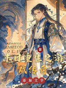 歐氏專業的風雨操場運動地板多少錢一平米？