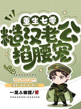 體育館木地板材質