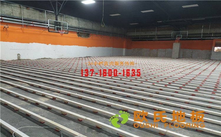 江蘇南京金盛**家居體育館木地板案例——歐氏運動木地板廠家