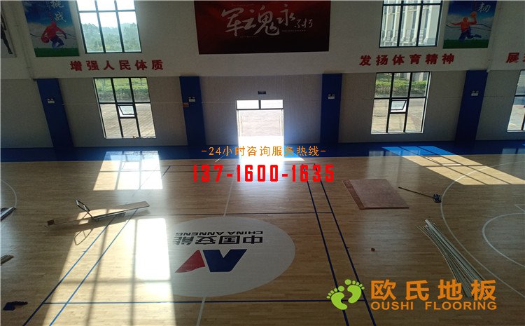 廣西南寧那馬籃球館木地板案例——歐氏運動木地板廠家