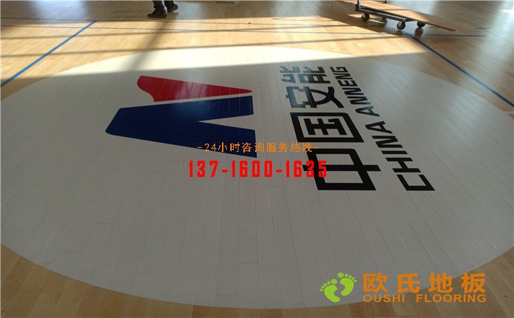 廣西南寧那馬籃球館木地板案例——歐氏運動木地板廠家