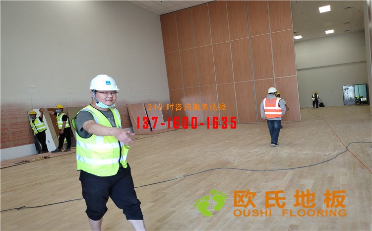 北京環球影城運動木地板案例-歐氏運動木地板廠家