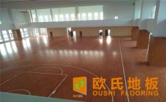 風雨操場運動木地板含水率如何計算