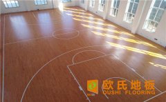 企口運動木地板會發生霉變嗎