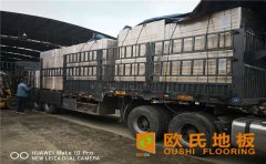 羽毛球館木地板性能和結構標準是什么