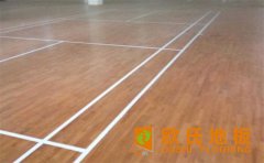 運動木地板具有哪些優勢