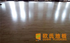 運動木地板價格太貴了，可以便宜嗎