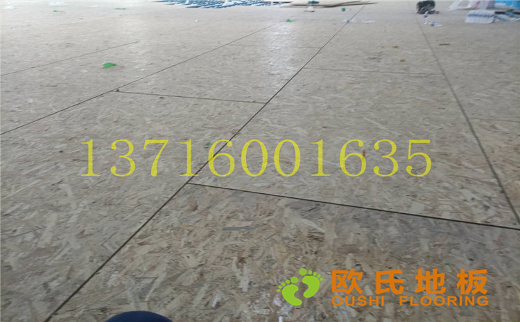 江蘇宿遷富民路學(xué)校體育館木地板案例-歐氏運(yùn)動(dòng)木地板廠家