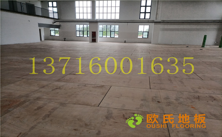 江蘇宿遷運河路學校體育館木地板案例-歐氏運動木地板廠家