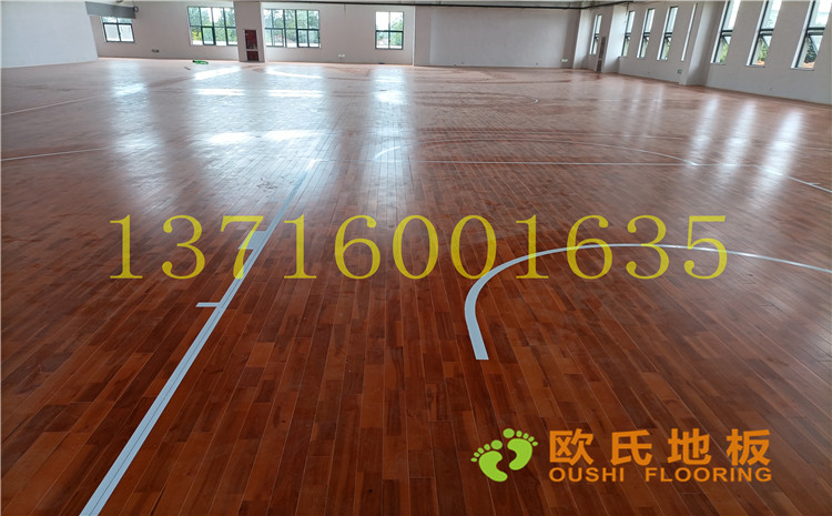 江蘇宿遷運河路學校體育館木地板案例-歐氏運動木地板廠家