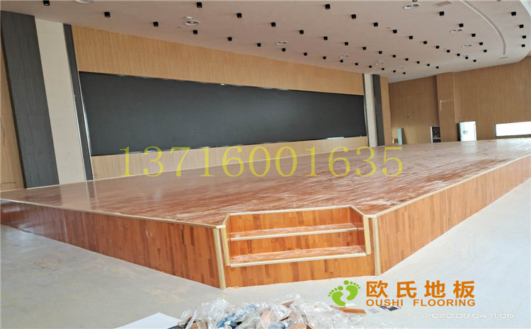 徐州市大馬路小學九龍湖分校禮堂舞臺木地板項目-歐氏運動木地板廠家