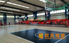 籃球場木地板價格的影響要素有哪些？
