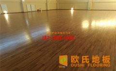 體育木地板價格影響因素有哪些？